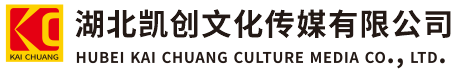 永州墙体彩绘-永州门头店招-永州文化墙-永州店面装修-永州标识牌-永州墙体广告永州活动搭建-永州广告公司-湖北凯创文化传媒有限公司