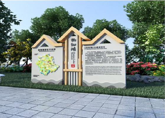 永州景区标识标牌设计要求。