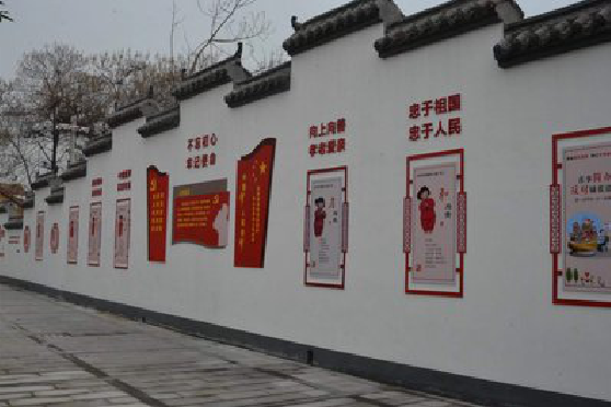 永州墙体彩绘-乡村文化墙