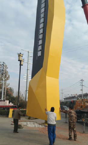 永州标识标牌的安装方法。