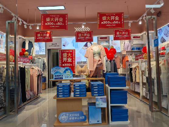 永州店面装修可以怎么设计？