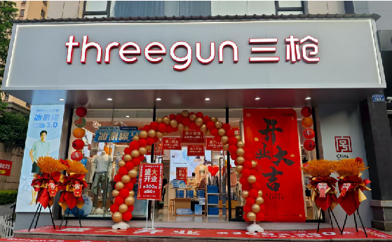 永州店面装修风格有哪几种及特点?