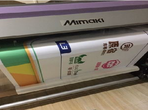 永州喷印写真褪色的原因。