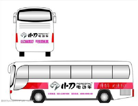 永州公交车身贴如何完美贴合？