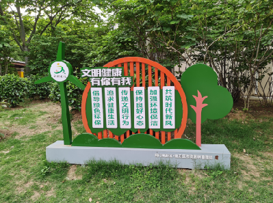 永州标识标牌对现代社会的重要性。