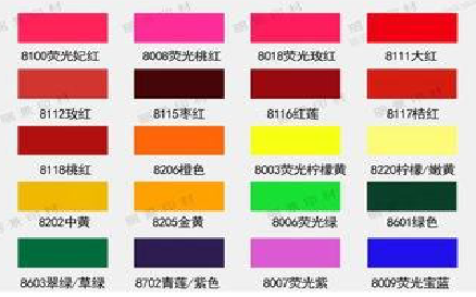 永州广告油墨饱和度不好的原因。