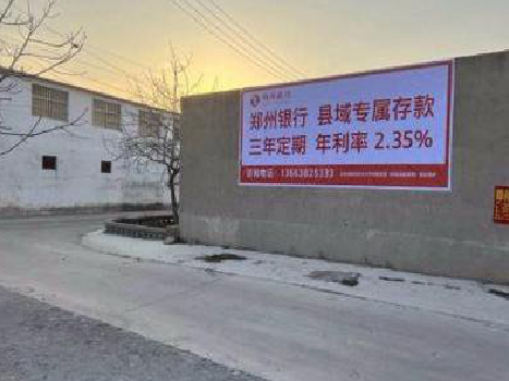 永州喷绘广告持久的的几大要素。