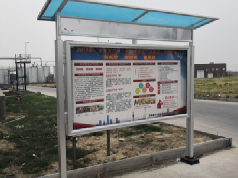 永州宣传栏制作要注意哪些细节？