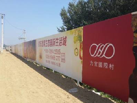 永州喷绘可以用来喷什么画面？