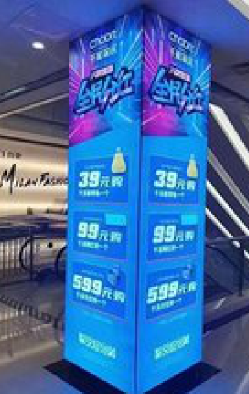 永州三面立柱灯箱如何制作？